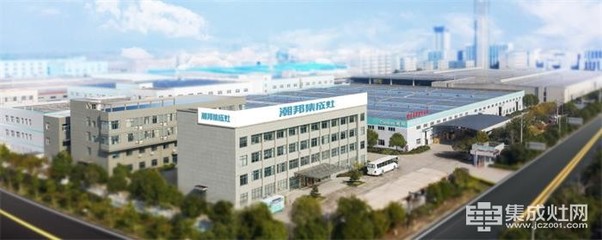 潮邦集成灶十周年慶典 工廠內(nèi)購會，折上折驚喜與禮儀服務(wù)體驗(yàn)