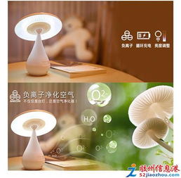 1元起！專業(yè)禮儀與禮品定制服務(wù)，助力您的品牌與活動更出彩