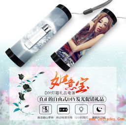 創(chuàng)意禮品定制服務(wù) 讓心意成為獨(dú)一無二的禮物