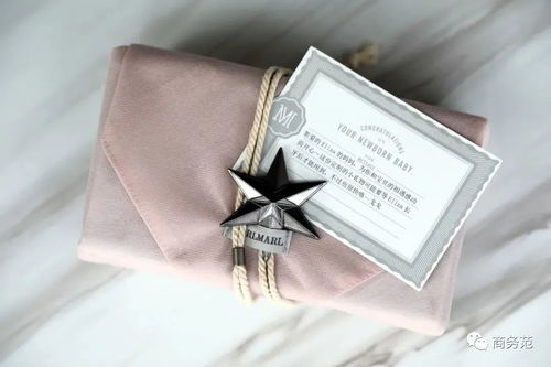 新生寶寶禮物清單 49件好物滿載愛意與貼心服務(wù)