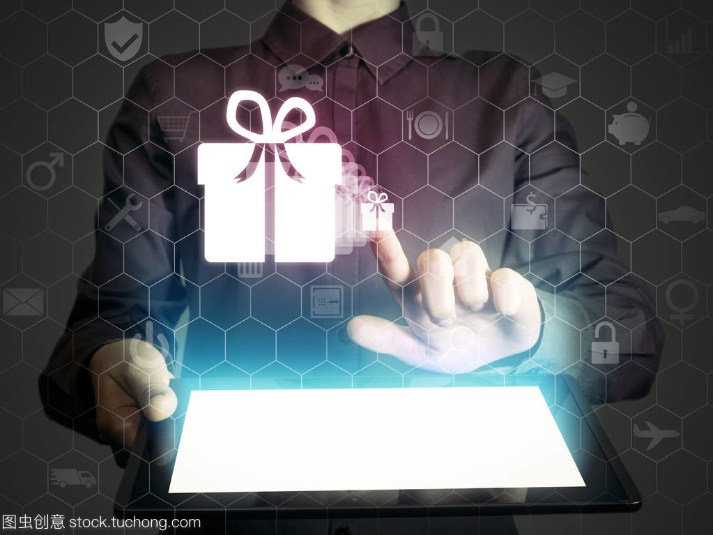 在線禮儀服務(wù) 科技賦能，禮尚往來更具智慧